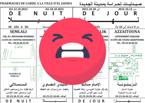 Pharmacie de Garde Maroc - notice en papier